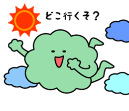 Hanako of Hanakkori in Yamaguchi sticker #3951366