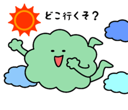 Hanako of Hanakkori in Yamaguchi sticker #3951366