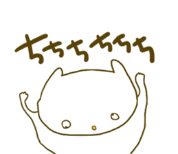 Yodareneko17 sticker #3951662