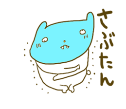 Yodareneko17 sticker #3951667