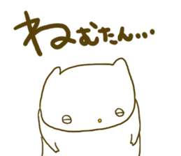 Yodareneko17 sticker #3951668