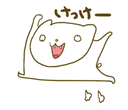 Yodareneko17 sticker #3951672