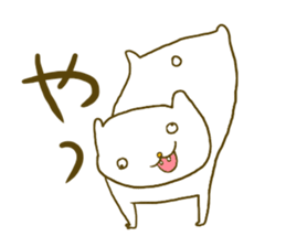 Yodareneko17 sticker #3951676
