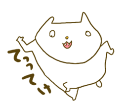 Yodareneko17 sticker #3951685