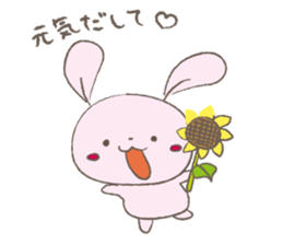 The team of hokkori sticker #3951691