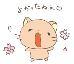 The team of hokkori sticker #3951693