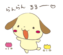 The team of hokkori sticker #3951694