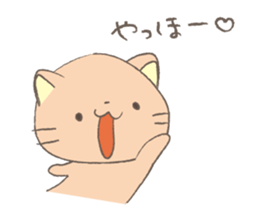 The team of hokkori sticker #3951699