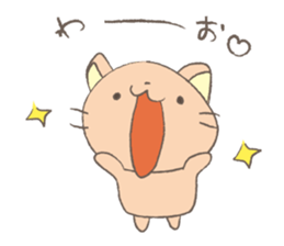 The team of hokkori sticker #3951704