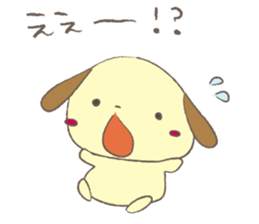 The team of hokkori sticker #3951705