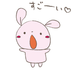 The team of hokkori sticker #3951706