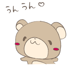 The team of hokkori sticker #3951711