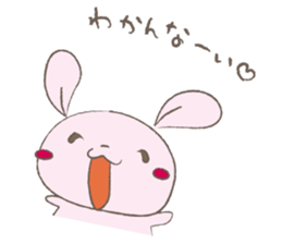 The team of hokkori sticker #3951713