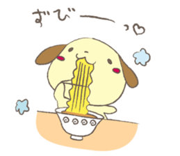 The team of hokkori sticker #3951718