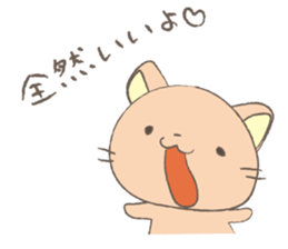 The team of hokkori sticker #3951725