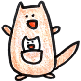 IWASESAN's relax animals sticker #3951851