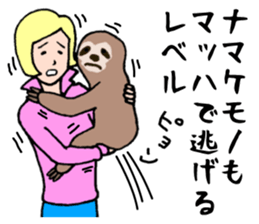 Wonderful beautician3 sticker #3951908