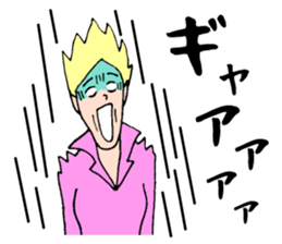 Wonderful beautician3 sticker #3951909