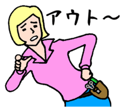 Wonderful beautician3 sticker #3951919