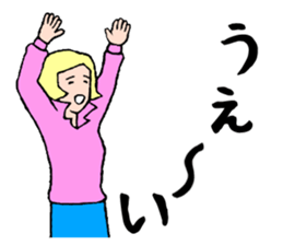 Wonderful beautician3 sticker #3951921