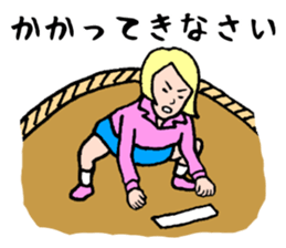 Wonderful beautician3 sticker #3951925