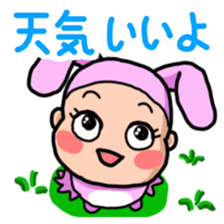 Costume Baniko (daily life conversation) sticker #3952129