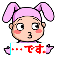 Costume Baniko (daily life conversation) sticker #3952130