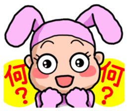 Costume Baniko (daily life conversation) sticker #3952134