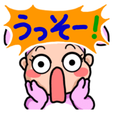 Costume Baniko (daily life conversation) sticker #3952135