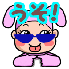 Costume Baniko (daily life conversation) sticker #3952136