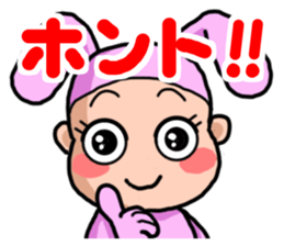 Costume Baniko (daily life conversation) sticker #3952138