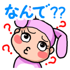 Costume Baniko (daily life conversation) sticker #3952142