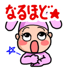Costume Baniko (daily life conversation) sticker #3952144