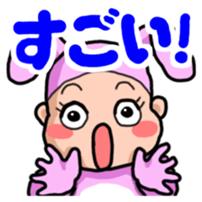 Costume Baniko (daily life conversation) sticker #3952148