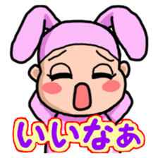 Costume Baniko (daily life conversation) sticker #3952149
