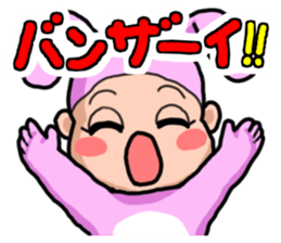 Costume Baniko (daily life conversation) sticker #3952155