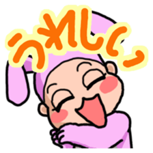 Costume Baniko (daily life conversation) sticker #3952156