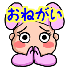 Costume Baniko (daily life conversation) sticker #3952161