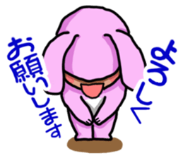 Costume Baniko (daily life conversation) sticker #3952162