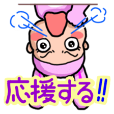 Costume Baniko (daily life conversation) sticker #3952163