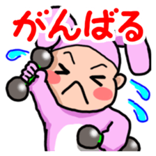 Costume Baniko (daily life conversation) sticker #3952164