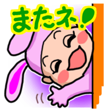 Costume Baniko (daily life conversation) sticker #3952166