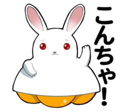 Rabbit type UFO sticker #3952167