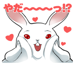 Rabbit type UFO sticker #3952169