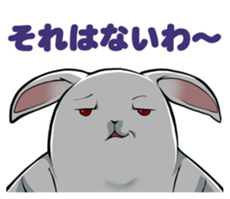 Rabbit type UFO sticker #3952170