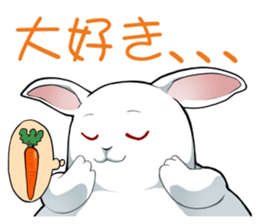 Rabbit type UFO sticker #3952173