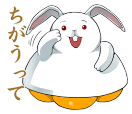 Rabbit type UFO sticker #3952179