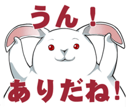 Rabbit type UFO sticker #3952180