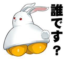 Rabbit type UFO sticker #3952181