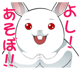 Rabbit type UFO sticker #3952182